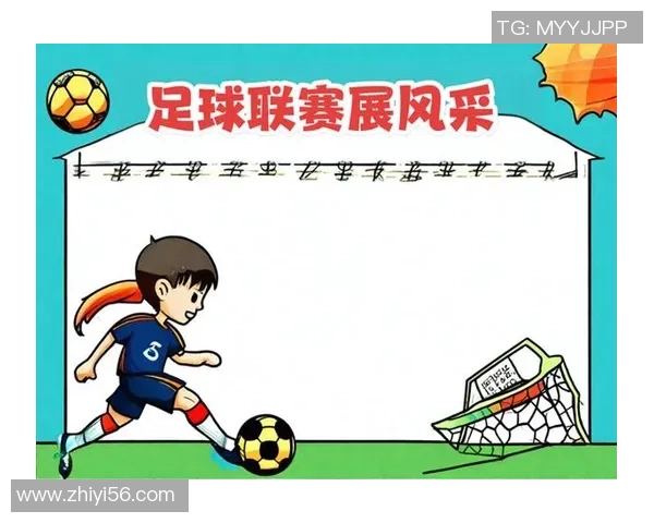 足球游戏足球小将带你体验热血青春与团队合作的激情之旅